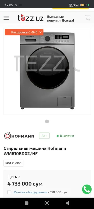 Stiralnaya mashina sotiladi yangi 3 mlnsom — фото 2