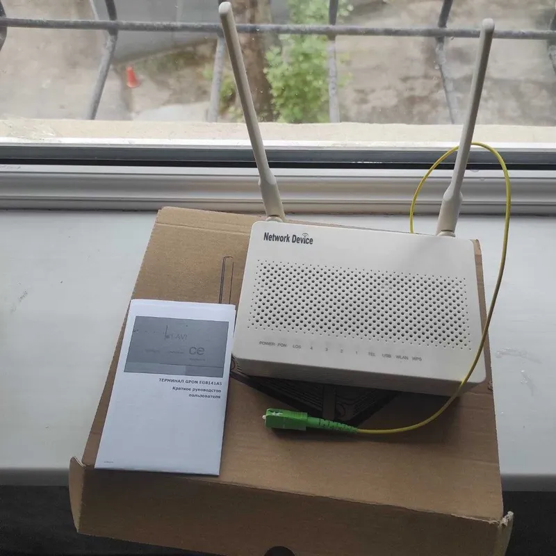 Wi-Fi роутер для интернета Wi-Fi роутер для интернета