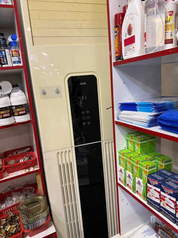 Kondiseoner aux firma 64tali 380w. Кондиционер 64 размер 380ц 3