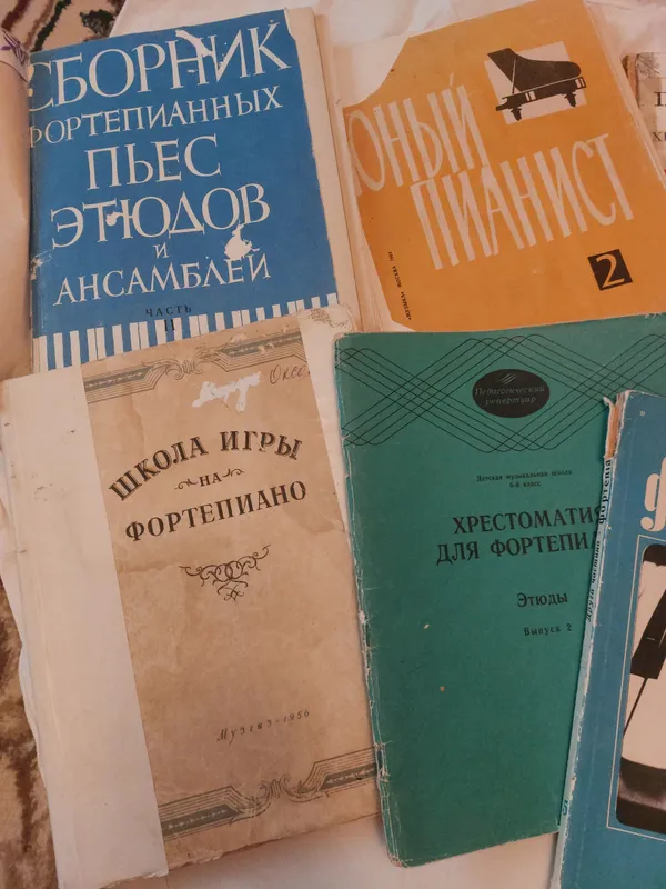 fortepianoda chalishni o‘rganish uchun sovet darsliklari 2 fortepianoda chalishni o‘rganish uchun sovet darsliklari 2