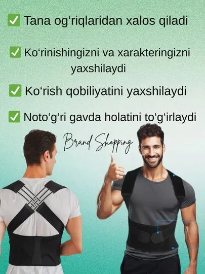 Umurtqa va yelkani toʻgʻirlash uchun korset 3