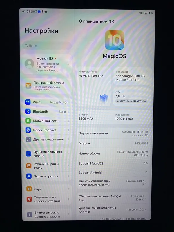 HONOR pad X8a , Snap dragon 680 4G — фото 1