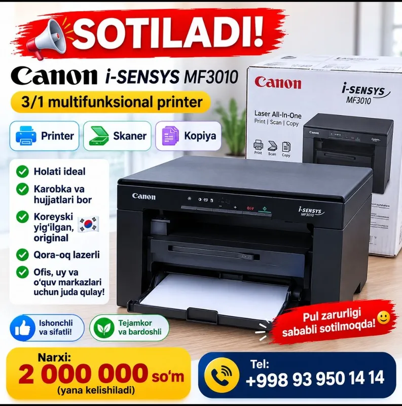 Canon printer 3/1 4 Canon printer 3/1 4