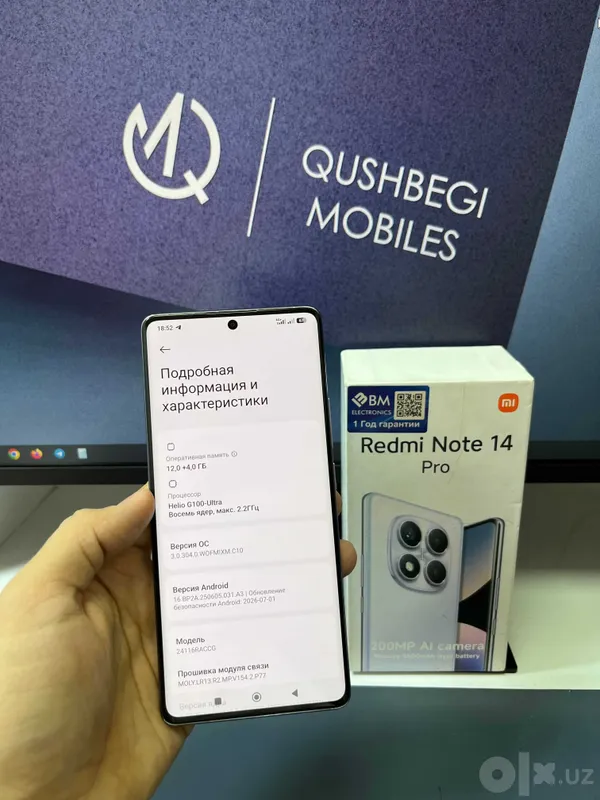 12/256GB Note 14 Pro Redmi Xiaomi 7 12/256GB Note 14 Pro Redmi Xiaomi 7