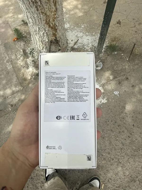 Samsung galaxy A17 — фото 1