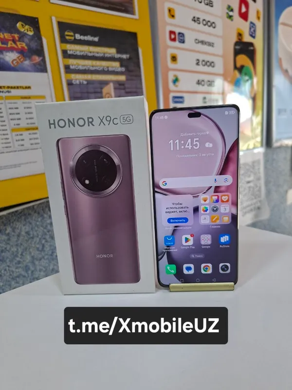 Honor X9c 12+12/256GB 1 Honor X9c 12+12/256GB 1