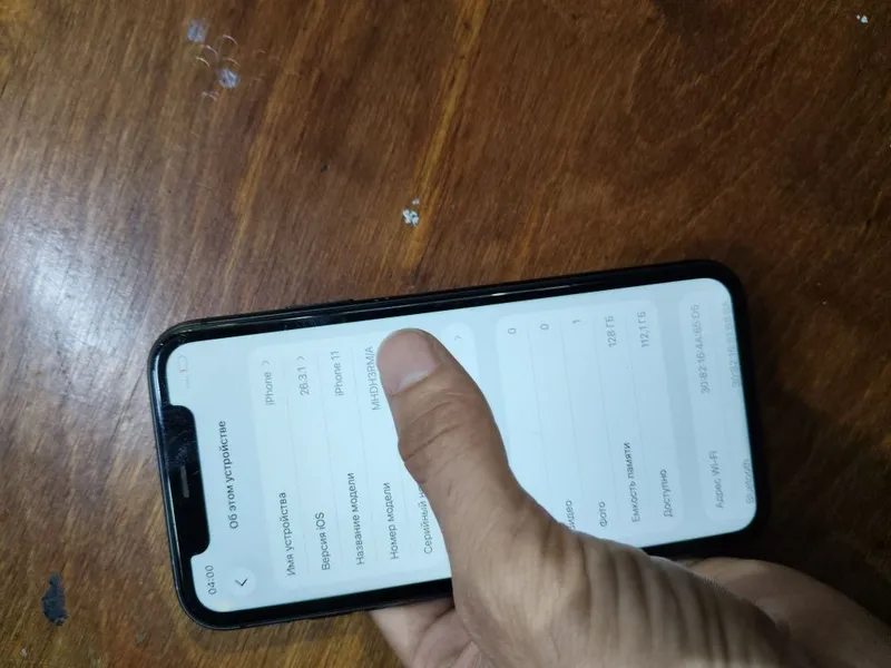 Iphone 12 pamit 128gb yomks 76%