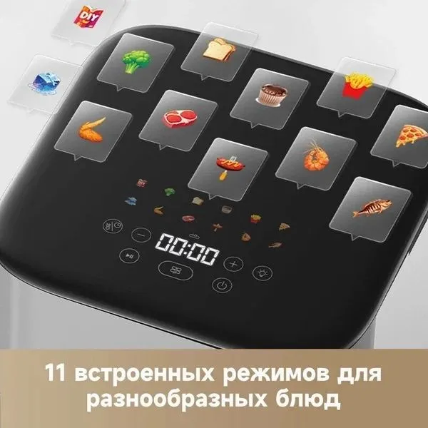 Аэрогриль от бренда "Trouver FD 10 Pro" white 6L, белого — фото 2