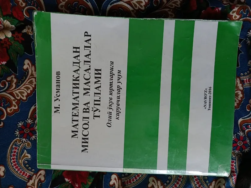 Usmonov matematikadan misol va masalalar kitobi