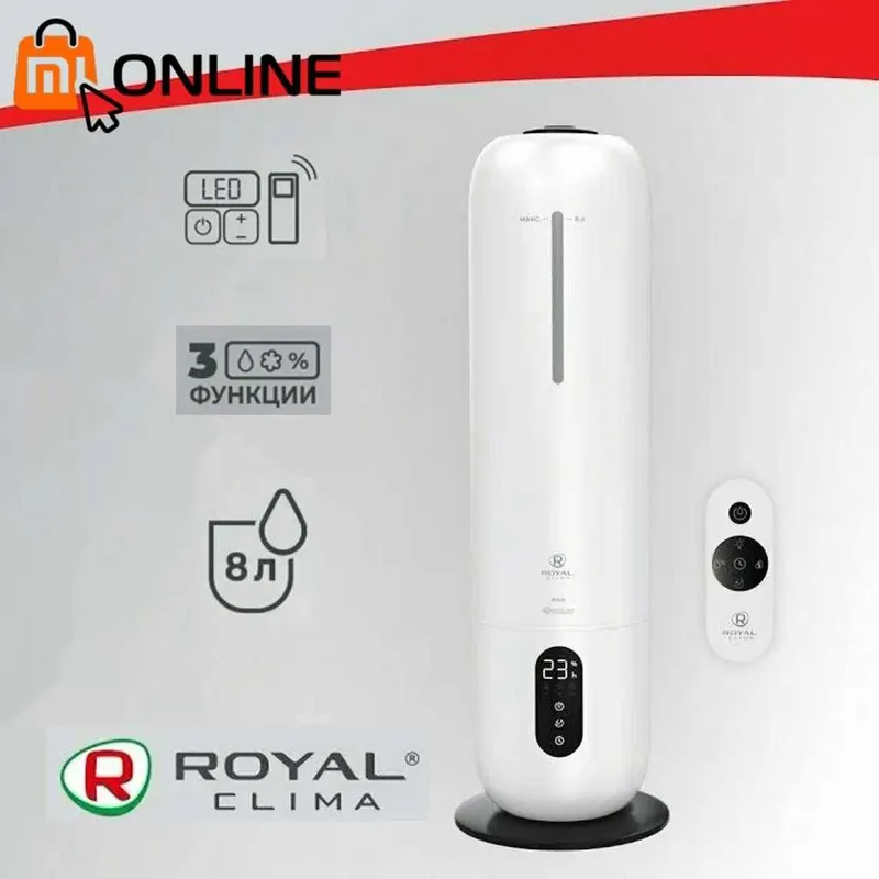 Увлажнитель воздуха 3в1, ароматизатор Royal Clima Riva RU, 8 литров 1 Увлажнитель воздуха 3в1, ароматизатор Royal Clima Riva RU, 8 литров 1