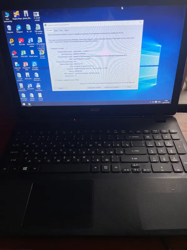 Acer