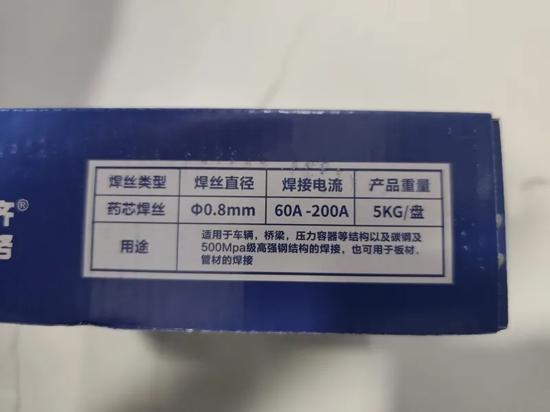 Kempi sim 0.8-1.0mm 2