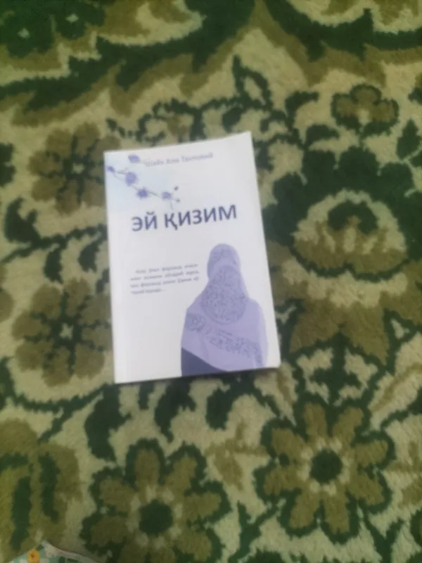 ey qizim kitobi