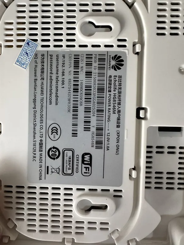Huawei EchoLife HG8546M GPON роутер wifi — фото 2