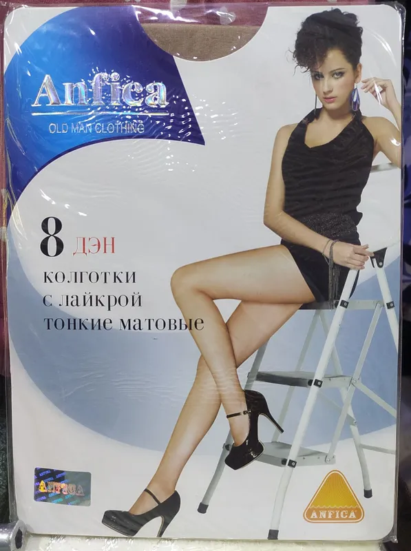 Ayollar uchun kapron kolgotkalar Anfisa, Anfica, Anfisa 1