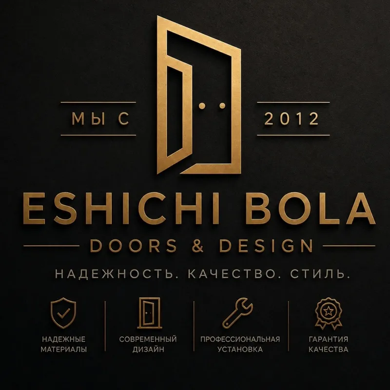 MDF eshiklar мдф двери — фото 4