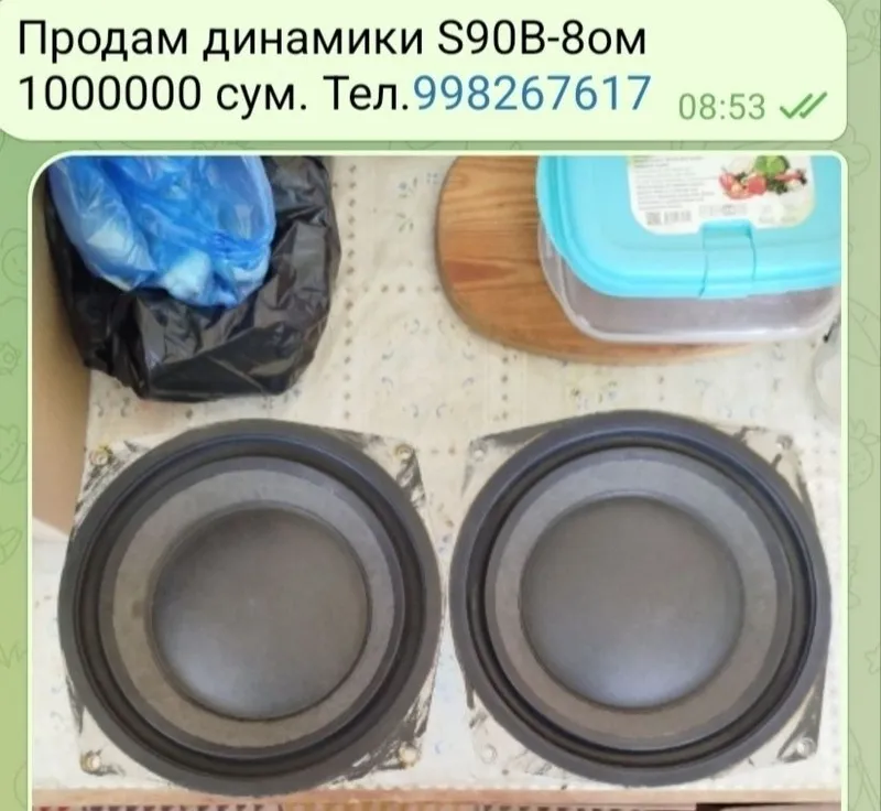 Продам динамики разные, а так же ремонт динамиков и пищалок с S90 5 Продам динамики разные, а так же ремонт динамиков и пищалок с S90 5