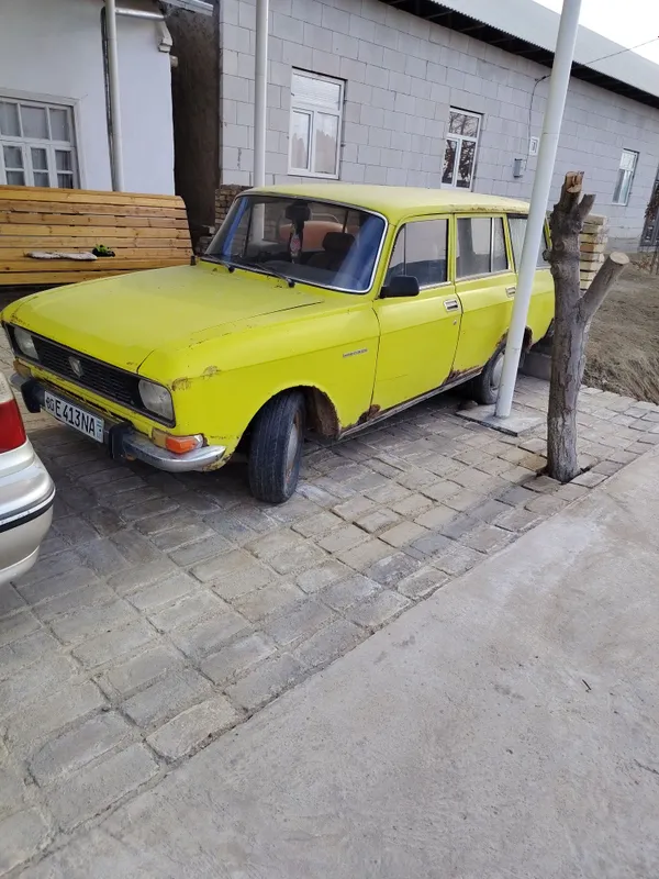Маскивич 2137 унверсал