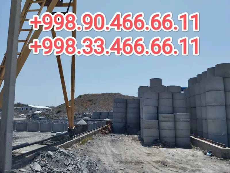 Beton maxsulotlari Quduq xizmatlari — фото 1
