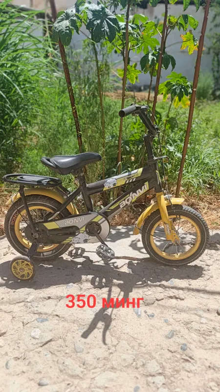 Всё продаётся 5 Всё продаётся 5