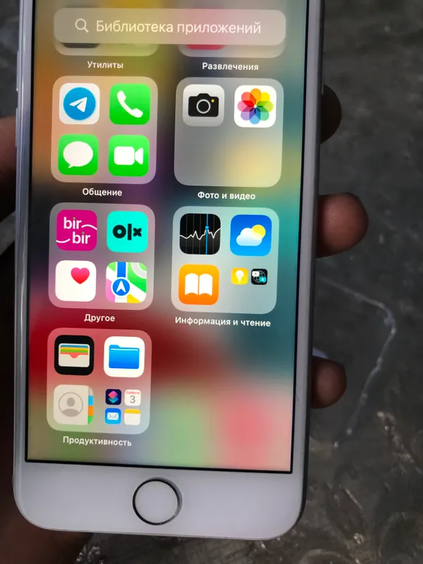 Продаётся iPhone 7 5 Продаётся iPhone 7 5