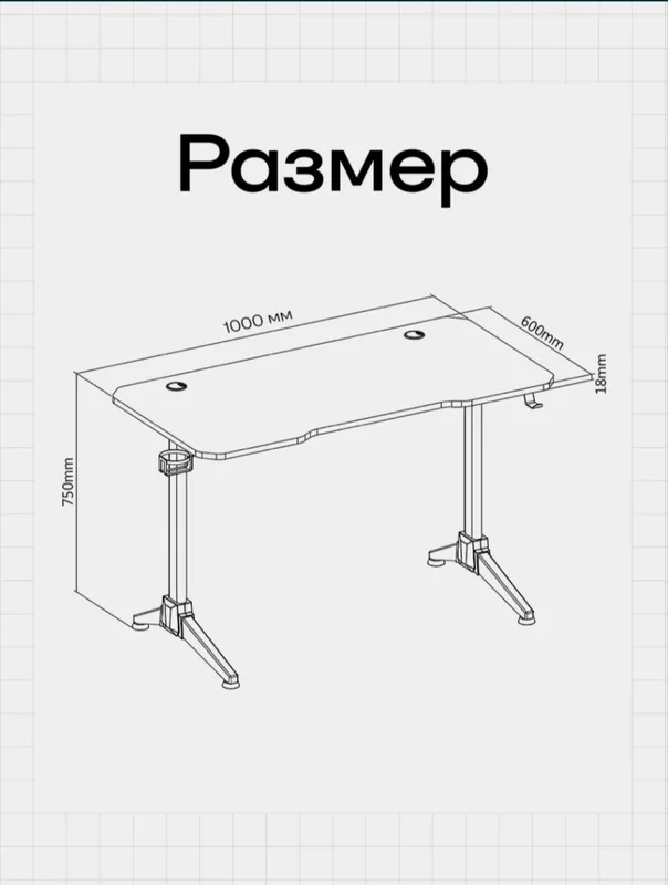игровой стол geymerlar uchun stol 4 игровой стол geymerlar uchun stol 4