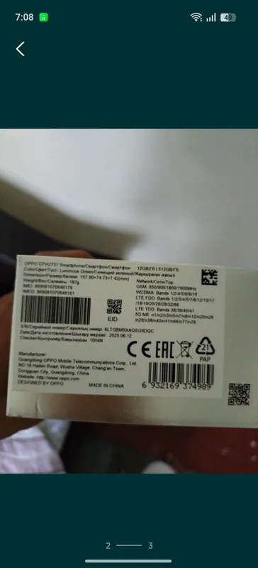 oppo reno 14 5g 2 oppo reno 14 5g 2
