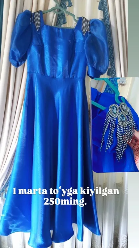 kuyne
