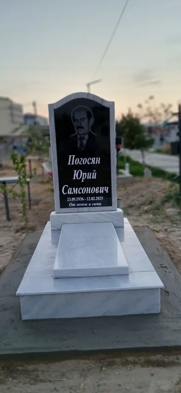 Памятники Qabr Toshlari 1 Памятники Qabr Toshlari 1