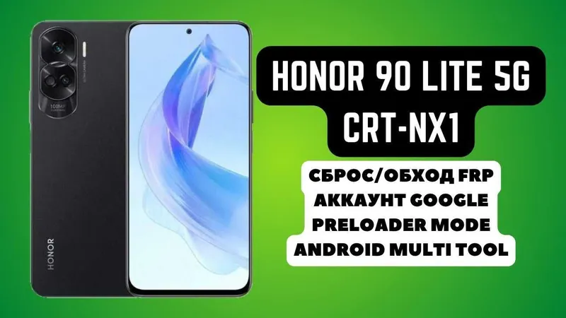 Huawei Honor FRP Google Account Bypass Huawei ID — фото 3
