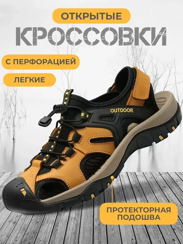 Спортивные кожаные сандалии с закрытым носом на липучках — фото 5