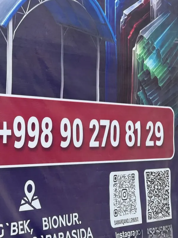 Leksan Samarqand Optom 5 Leksan Samarqand Optom 5