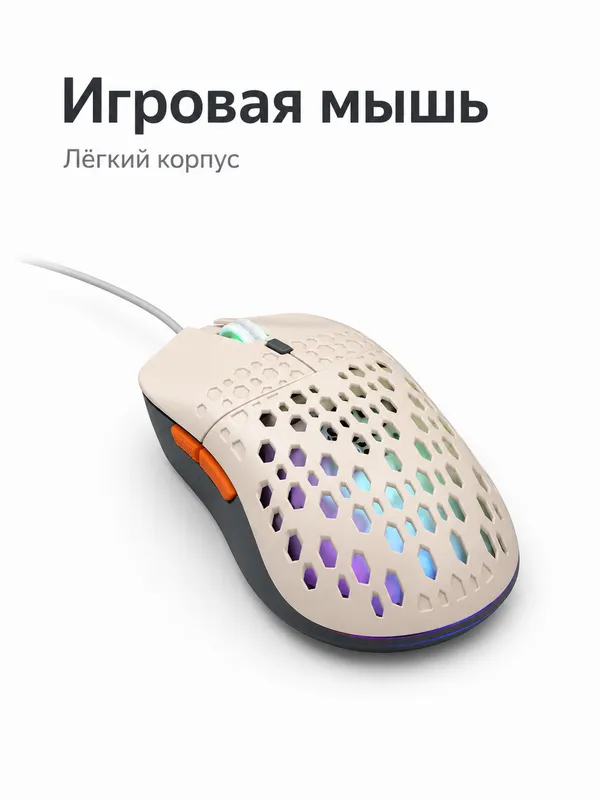 Проводная игровая клавиатура и мышь LUNIX 3