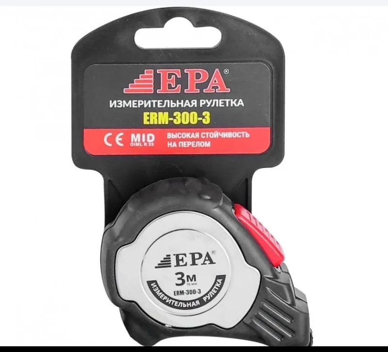 Рулетка EPA METR, 3 м 2