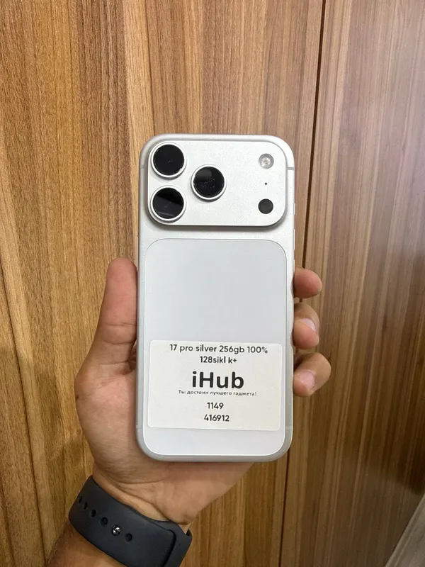 iPhone 17 Pro iPhone 17 Pro
