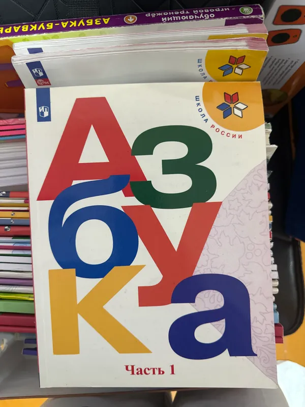 Отдам новые книжки бесплатно 6