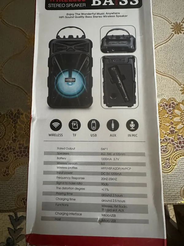Колонка с микрофоном 2 Колонка с микрофоном 2