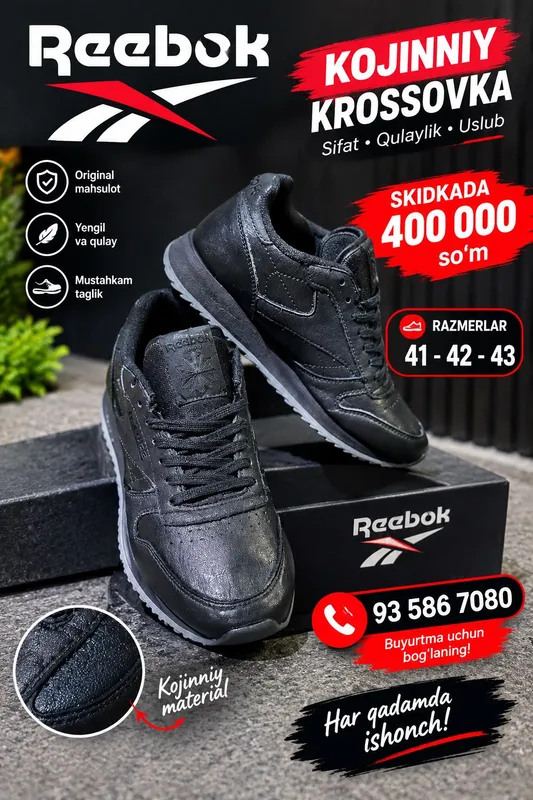 reebok кроссовки reebok кроссовки