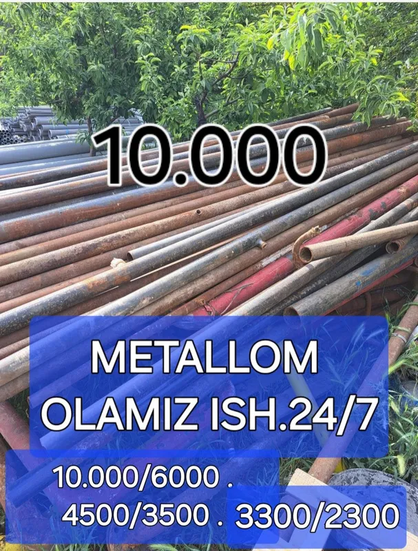 9000 Sum Metallom б/у Metalom olamiz Металлом b/u Металом переработка — фото 2