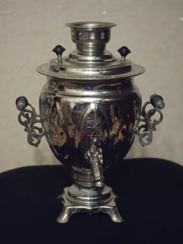 Самовар 1991 года