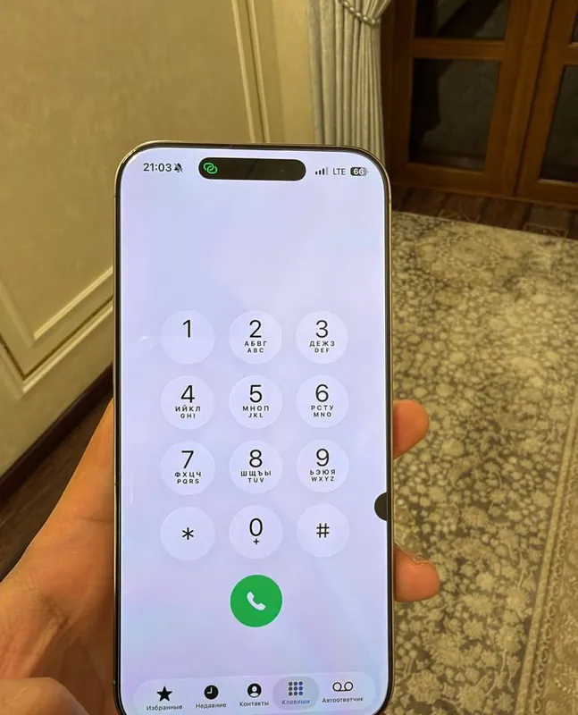 iPhone 16 Pro Max 4 iPhone 16 Pro Max 4