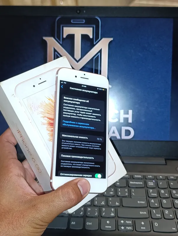 iPhone 6S 73% ideal — фото 1