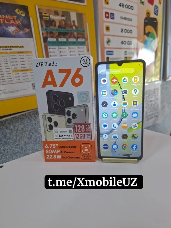 ZTE A76 4+8/128GB 1