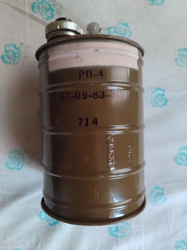 Продается активный фильтр РП-4 для противогазов ИП-4М ИП-4МК ИП4МР 1 Продается активный фильтр РП-4 для противогазов ИП-4М ИП-4МК ИП4МР 1