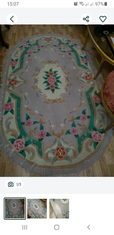 Китайский ковёр 2 Китайский ковёр 2