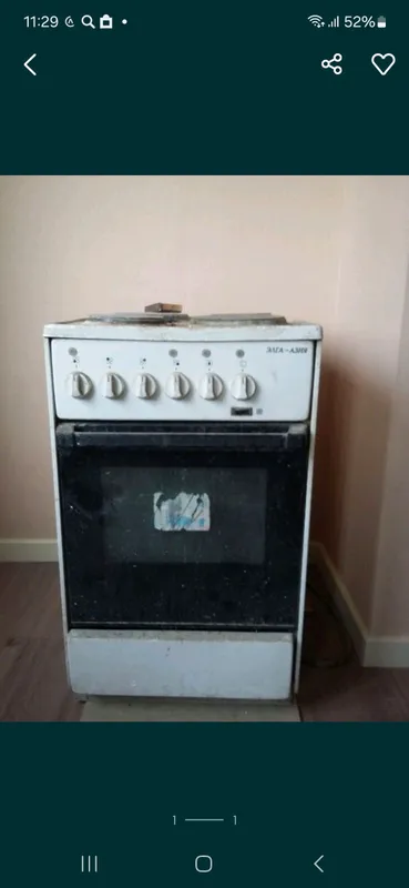 Elektr plita Elga