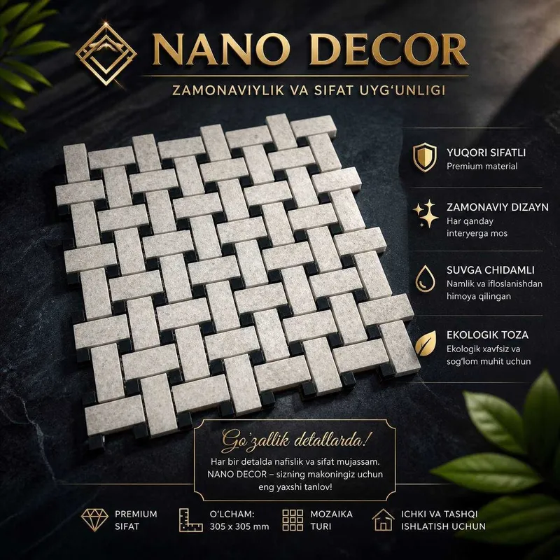 Мозаика (Известняк, Мрамор, Гранит) "NANO DECOR" — фото 3