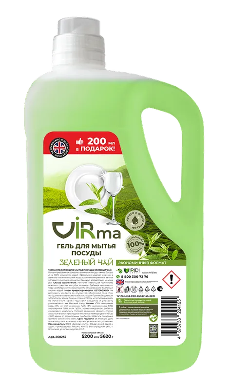 VIRma idish yuvish vositasi 5200ml 1 VIRma idish yuvish vositasi 5200ml 1
