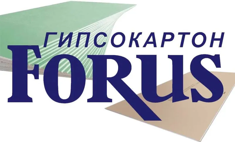 FORUS / GIPSOKARTON / Гипсокартон / влагостойкий гипсокартон/ 1-2 сорт