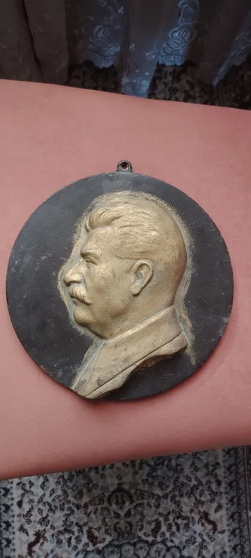 Бюст Сталина 1938г